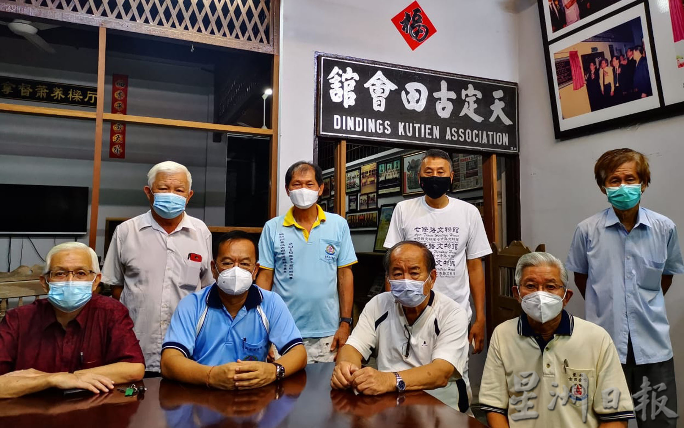 社区社团/古田会馆拍摄爱大华开垦史短片 呼提供照片史料