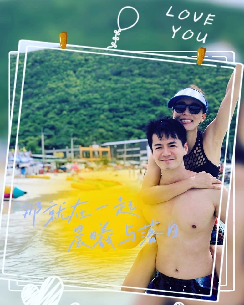 结婚5年相识10年 罗子溢半裸背杨茜尧放闪