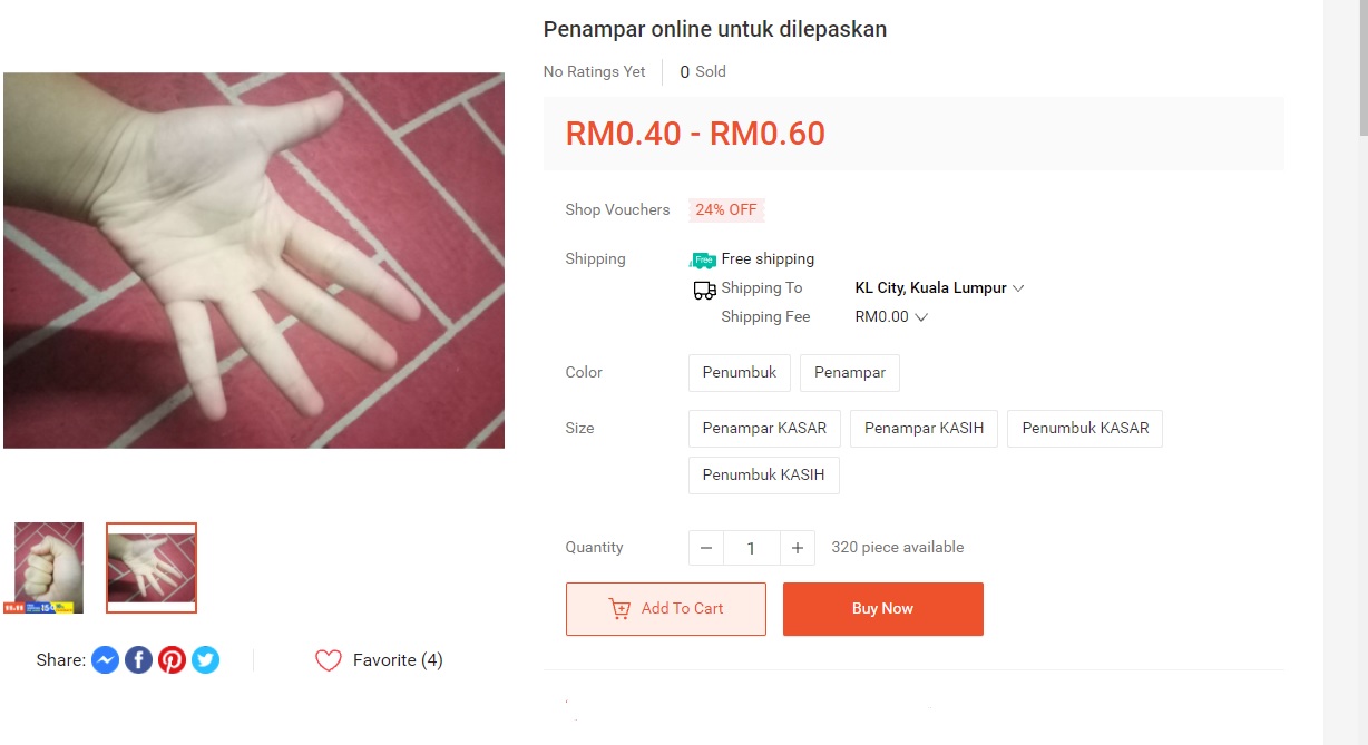 网卖产品多花样 赏巴掌拳头也有人买