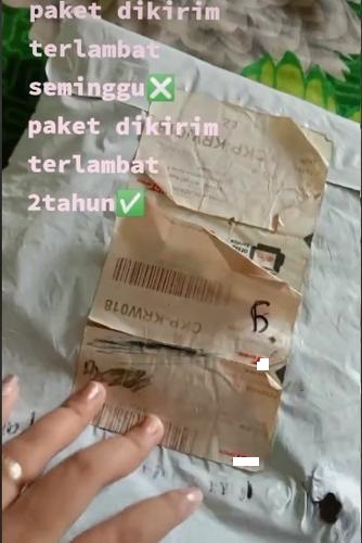 网购塑身衣产后用 2年后才收到包裹