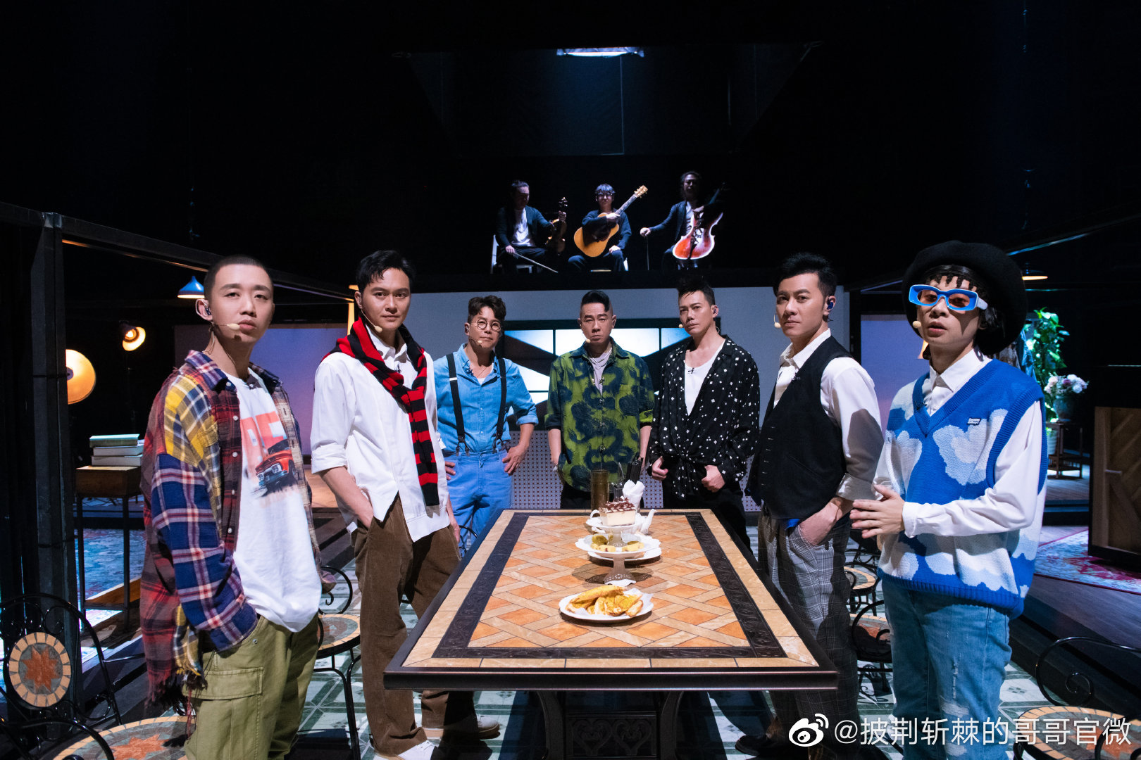 芒果TV申请“披荆斩棘的爷爷”商标