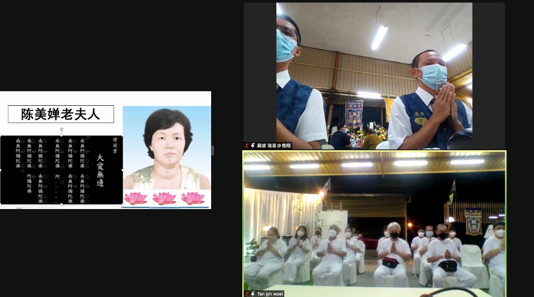 补三张今天必下照片，跟出殡新闻一起出