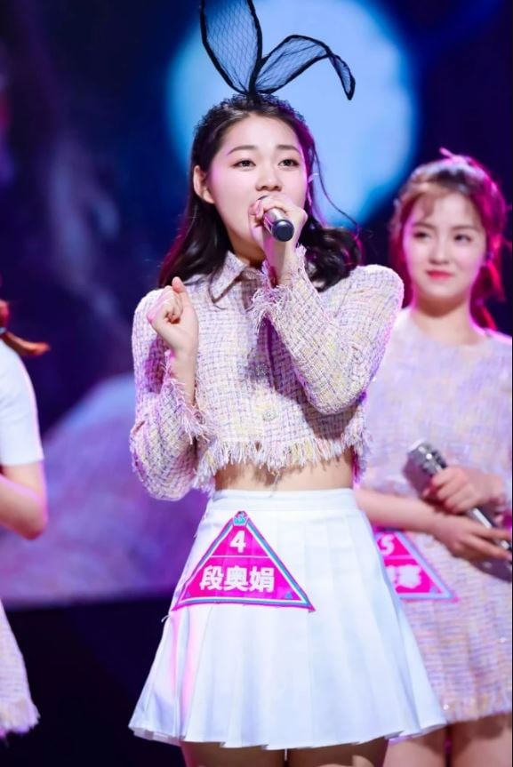 被曝与富二代隐婚生子？ 段奥娟亲自发声辟谣