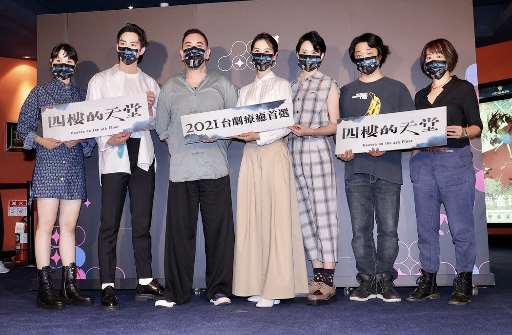 谈香港现况被打断.黄秋生发飙:尊重一下我好吗