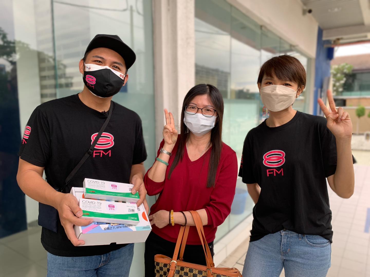 返乡前先检测！ 8FM DJ街头派发快筛试剂盒