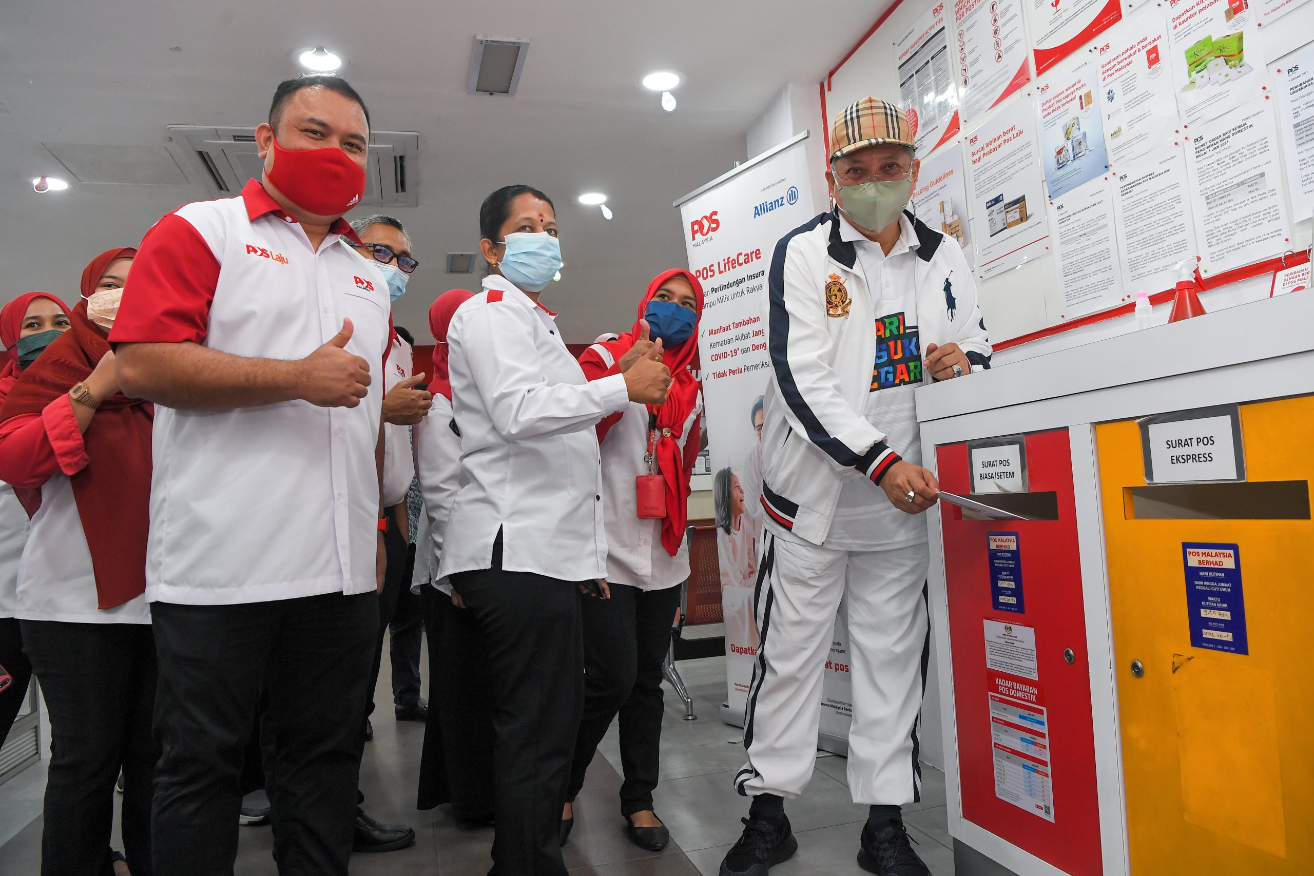 通讯及多媒体部启动“网络连通性旅程计划”