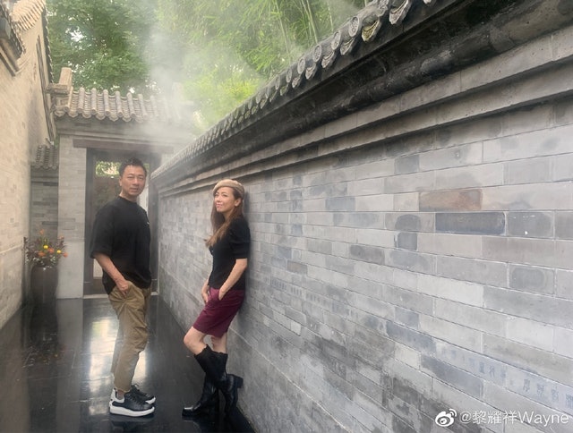 邓萃雯开直播回应《巾帼枭雄4》 黎耀祥吁勿抱太高期待