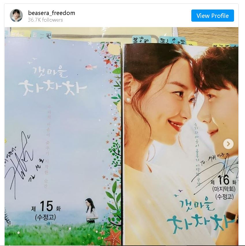 金宣虎前女友前夫曝离婚真相 带3男回家激战