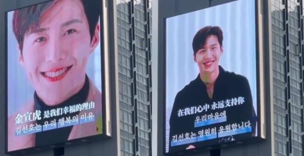 金宣虎前女友前夫曝离婚真相 带3男回家激战