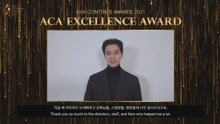 釜山亚洲内容奖｜李帝勋称帝 宋佳封后 