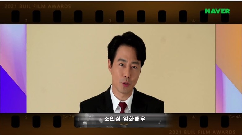 釜日电影奖|刘亚仁零台词《收尸人》7度封帝