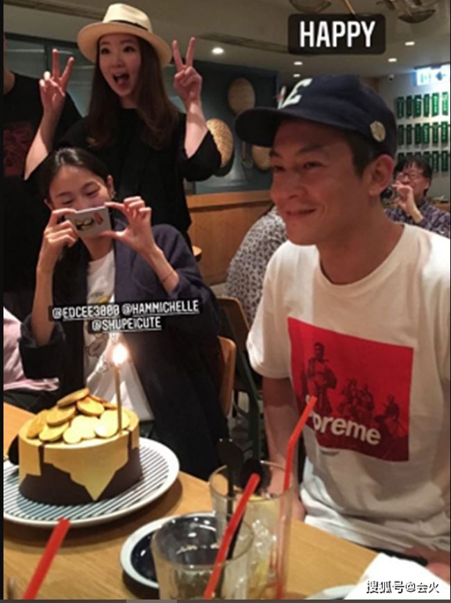 陈冠希41岁生日 秦舒培甜蜜告白