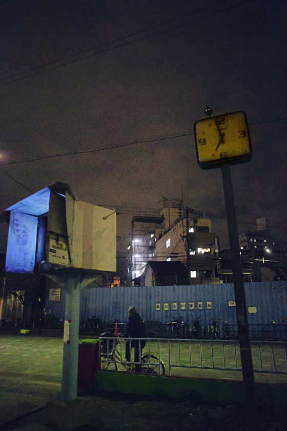 陈子韩／习以为常的日子