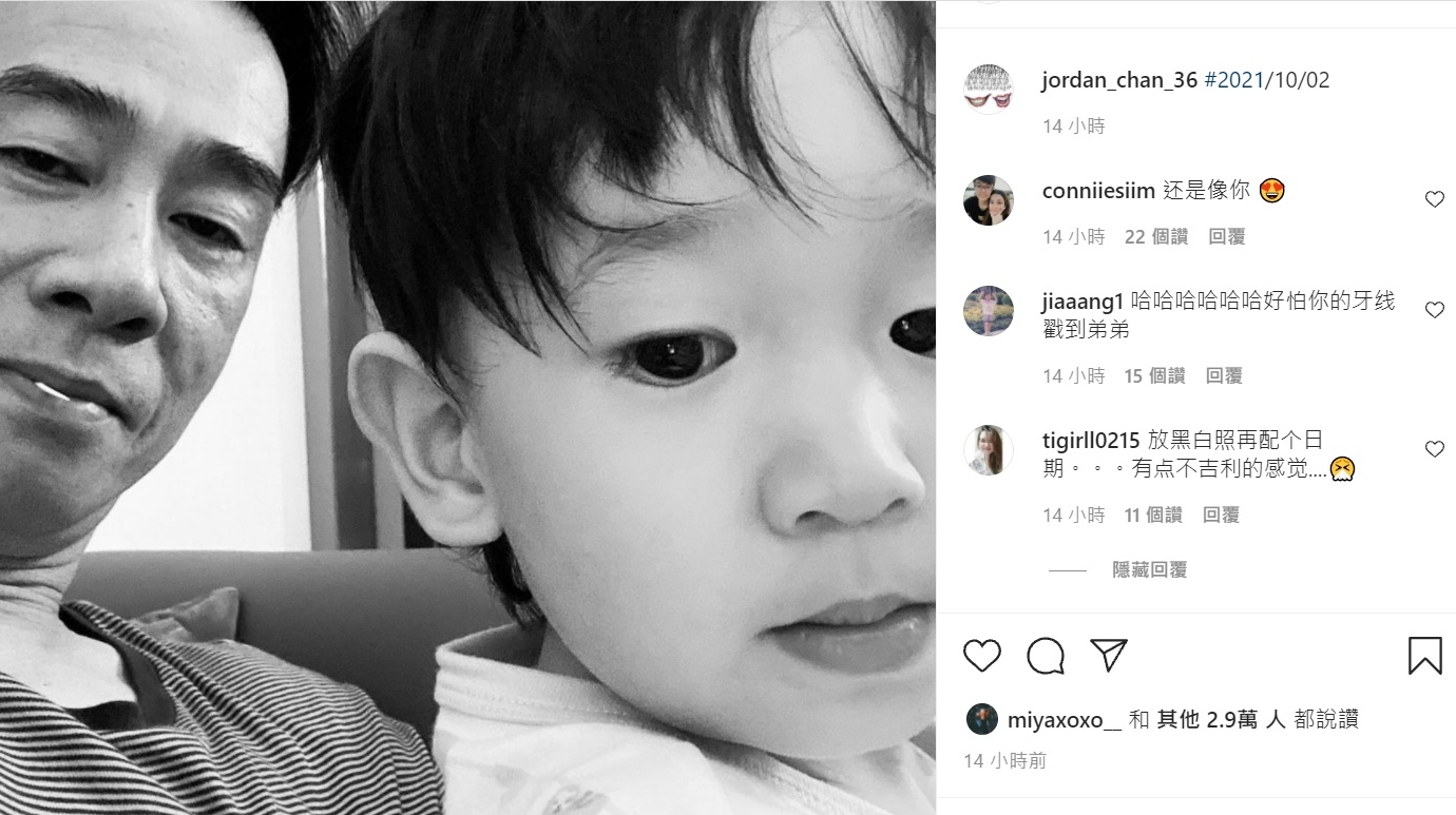 陈小春晒小儿子正面照 网民惊喊：被吓到！