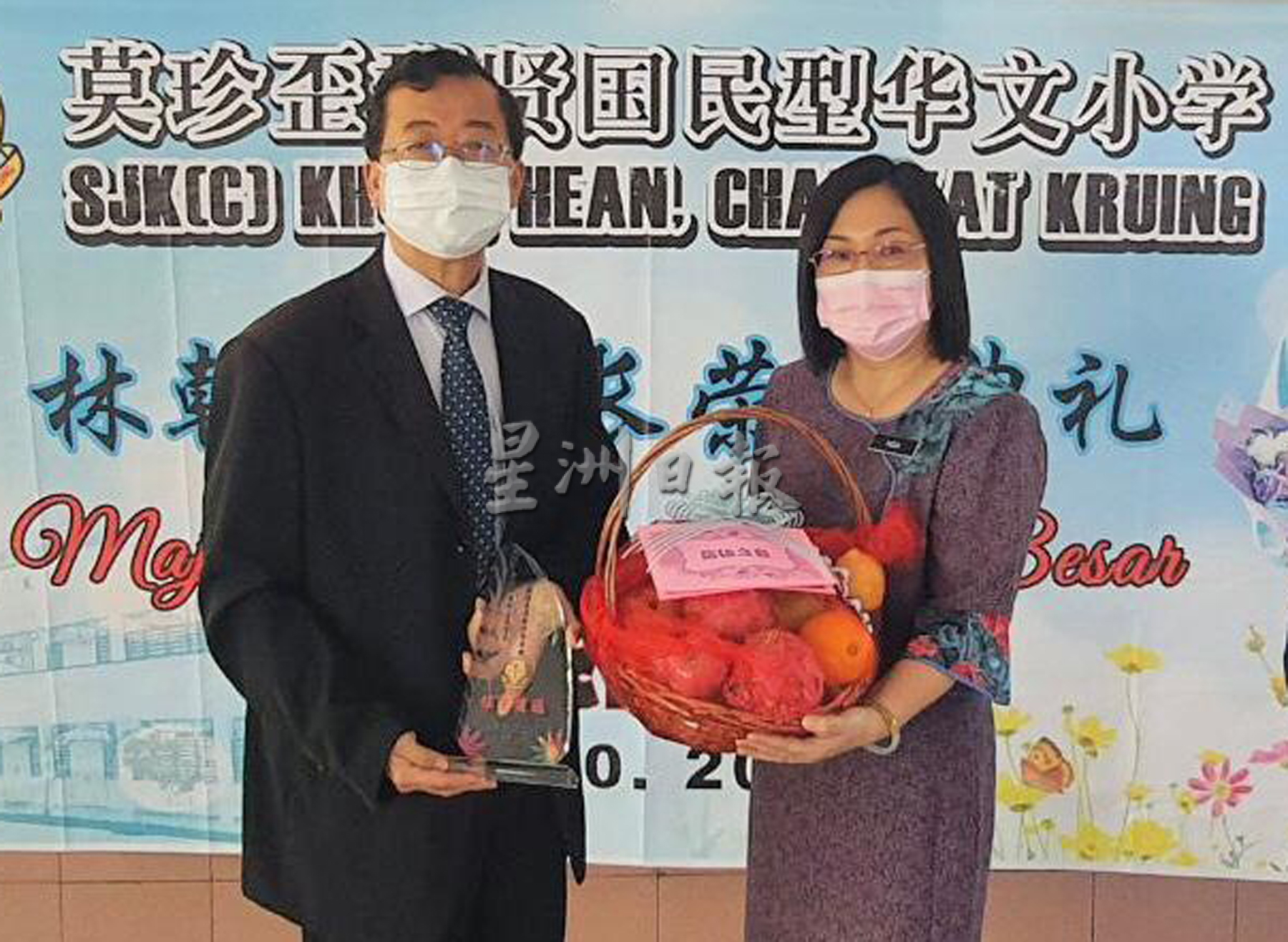 霹/林朝华:看到学生成才是教师最大骄傲