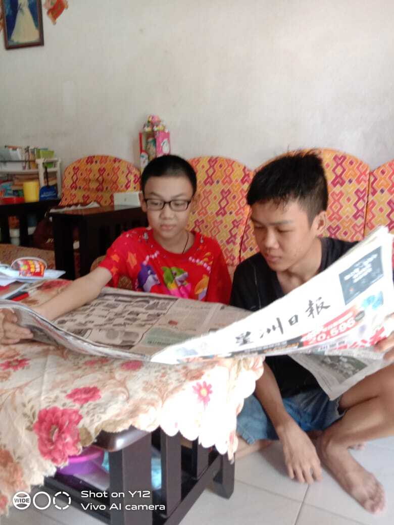 霹/第四版头/“拥报今天”爱心阅报助养计划 红坭山华小