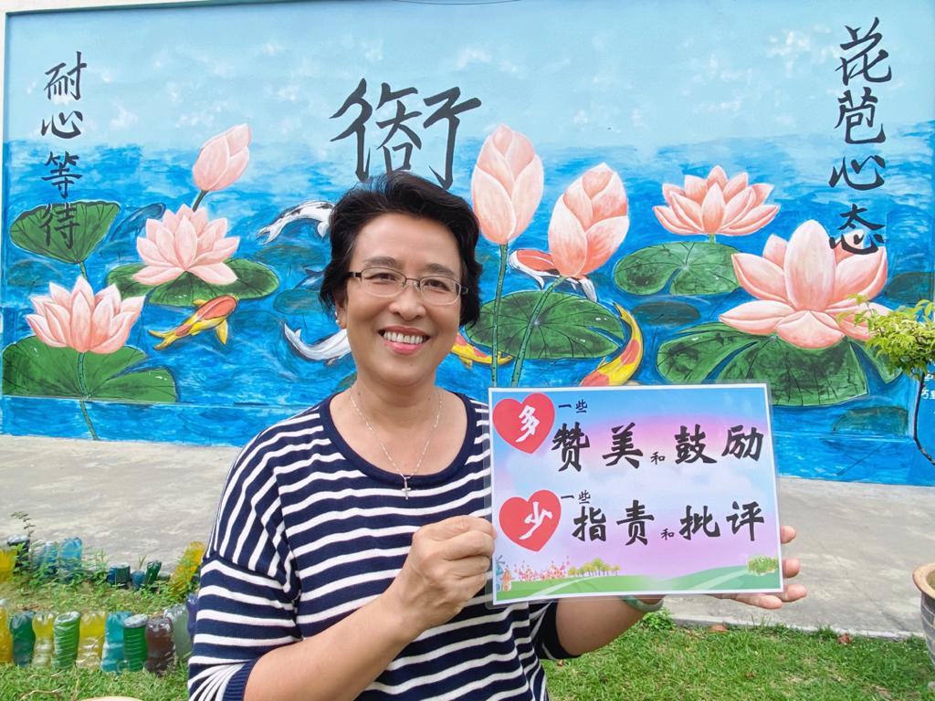 霹/第四版头/“拥报今天”爱心阅报助养计划 红坭山华小