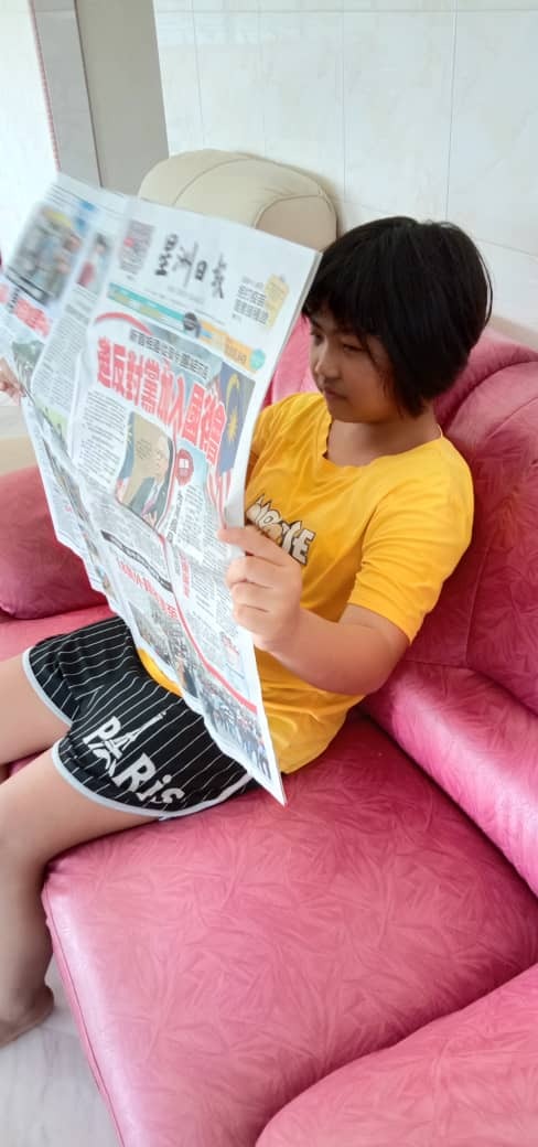 霹/第四版头/“拥报今天”爱心阅报助养计划 红坭山华小