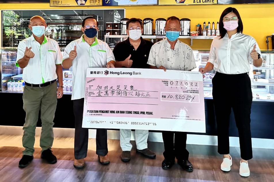 霹: “一方有难 八方援助”加叻火灾筹募运动