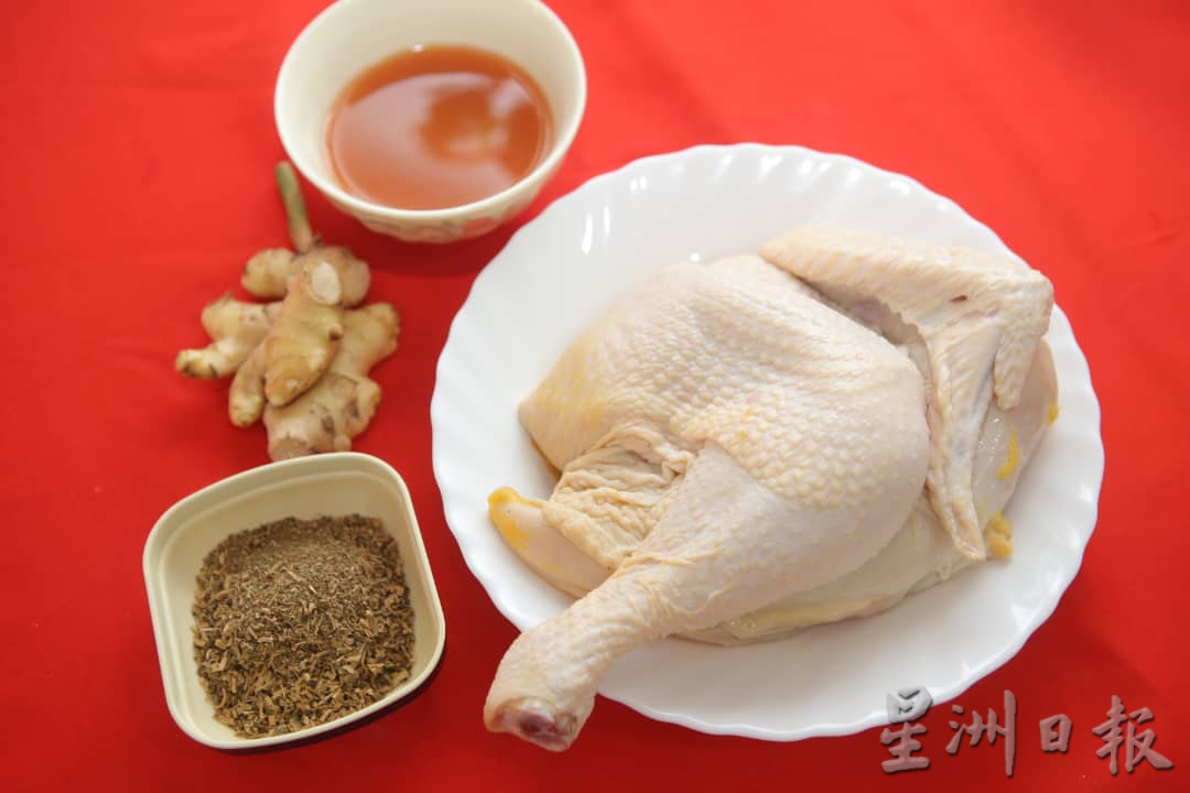 霹:10月30日见报/封底主文/【古早好味】砂拉越华人家乡味