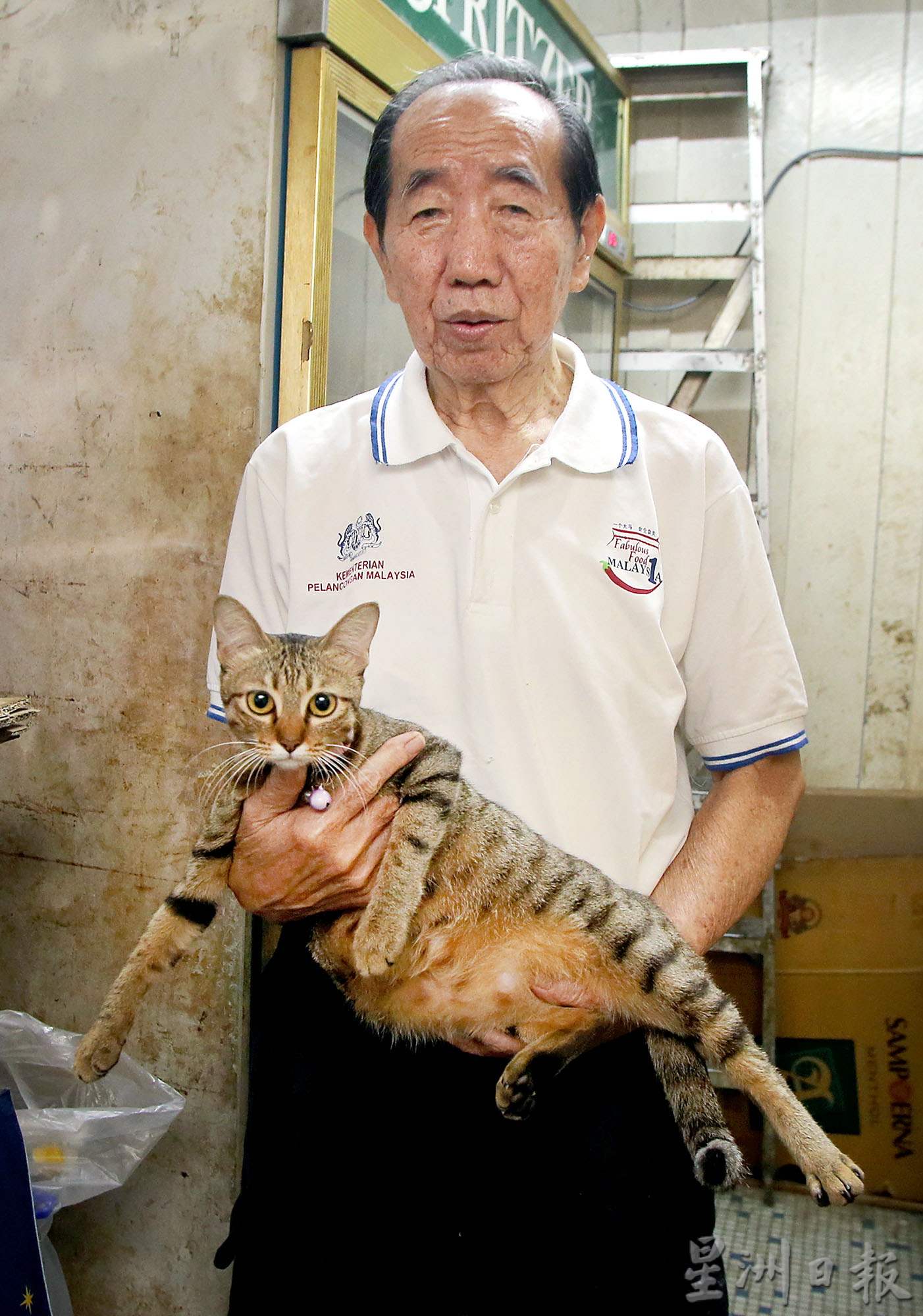 霹:22日见报/封底主文/银发飘飘/黄连冰