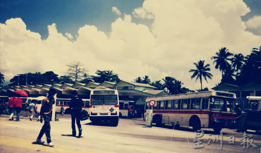 霹:【走过那些年】/怡保美丹杰巴士车站