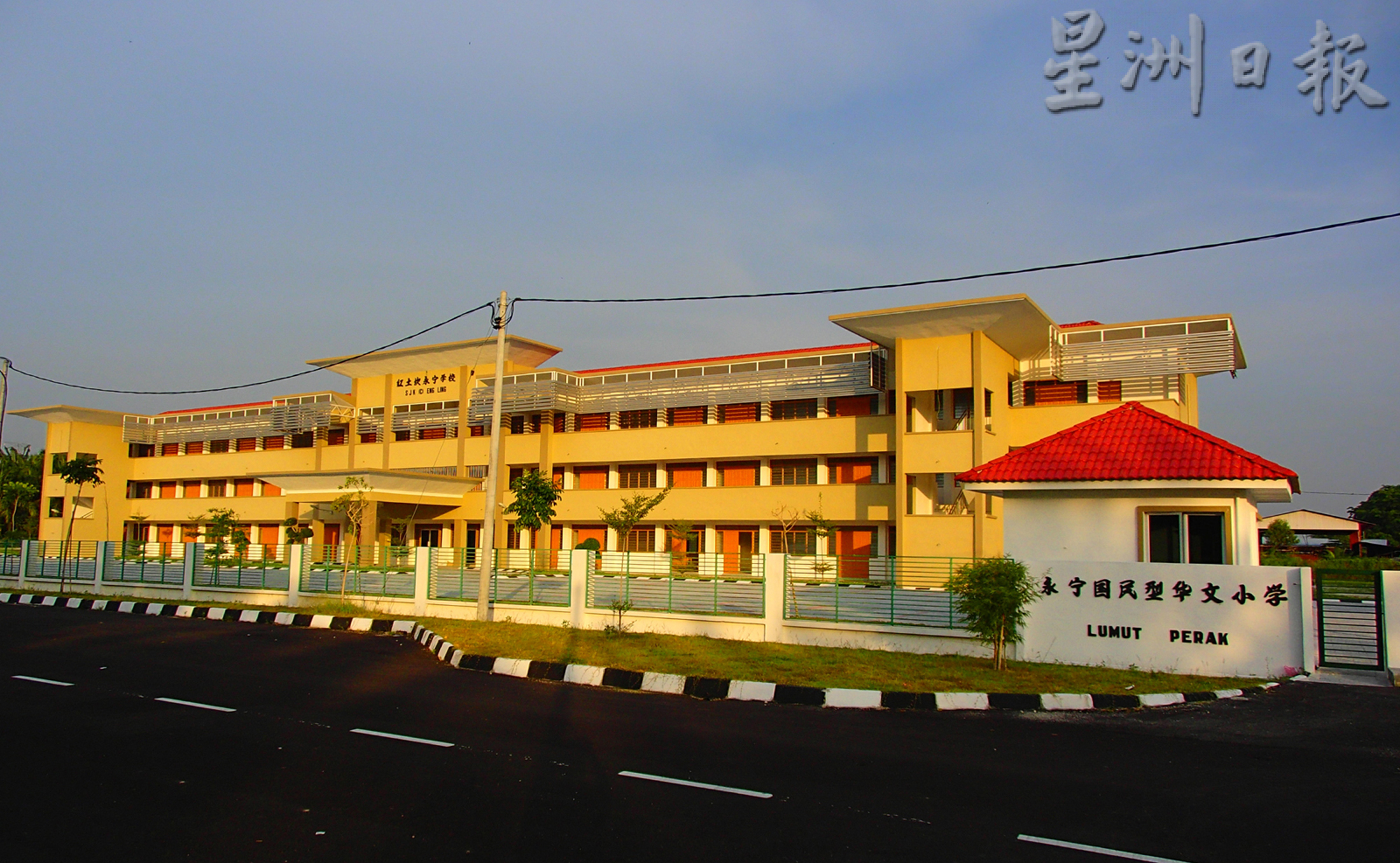 霹:封面主文/复苏第四阶段 微型及人数少于150人的学校不用分组返校