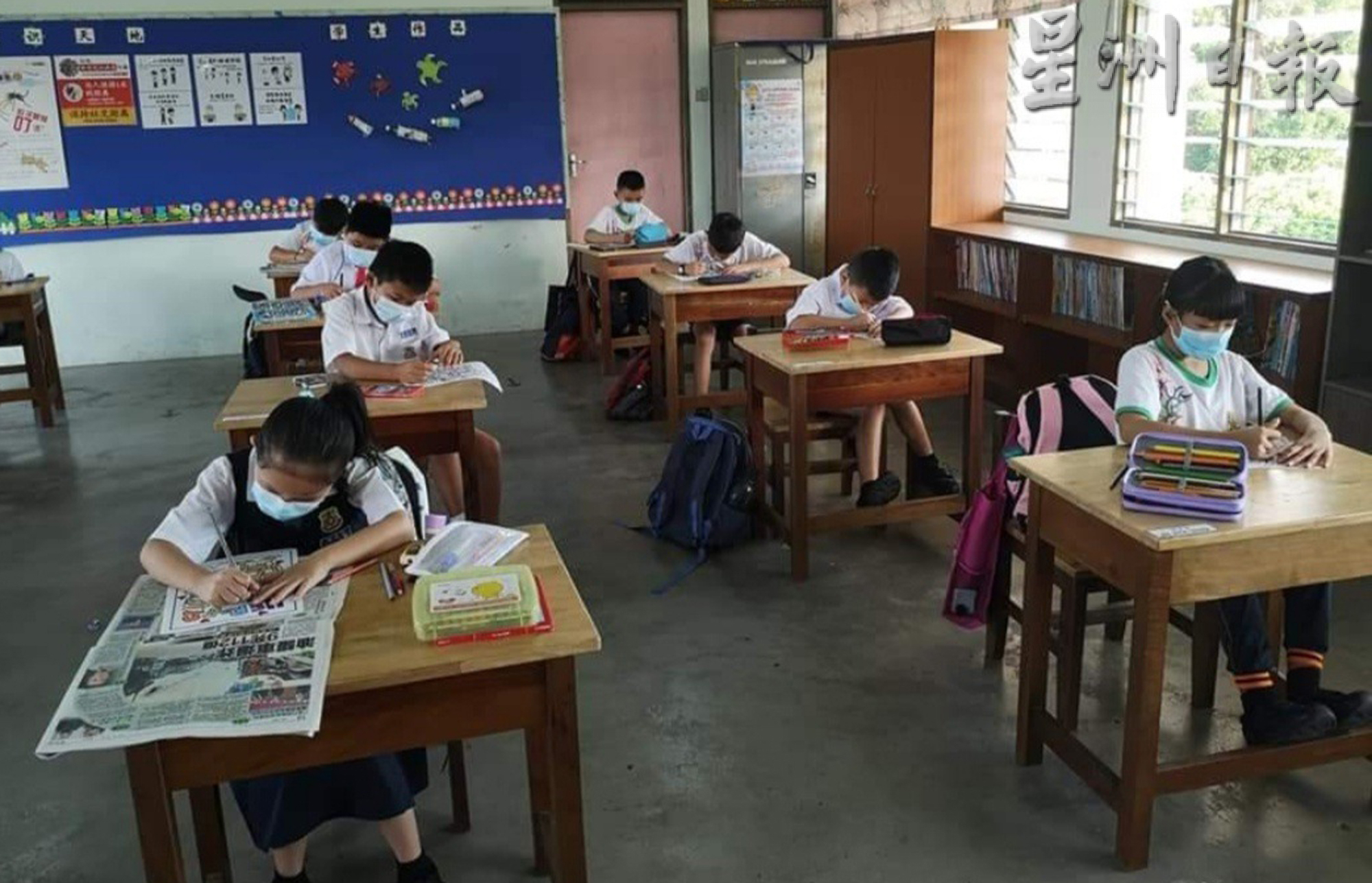 霹:封面主文/复苏第四阶段 微型及人数少于150人的学校不用分组返校