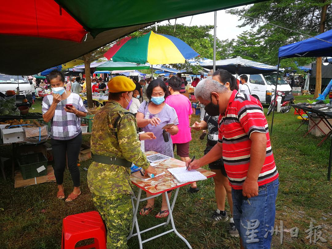 霹:版三内/小贩可原地营业