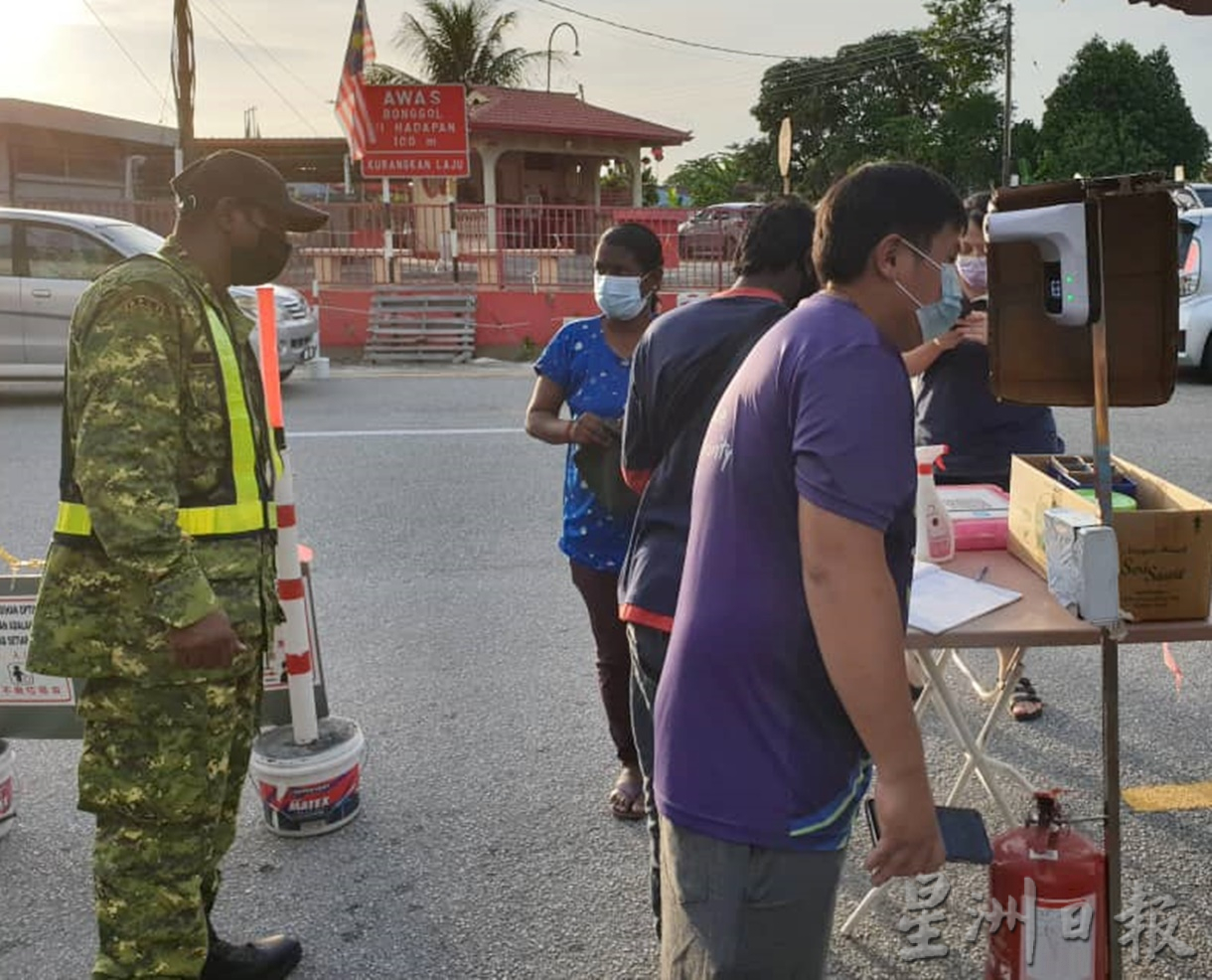 霹:版头/关闭5个月后第一花园夜市提前重开