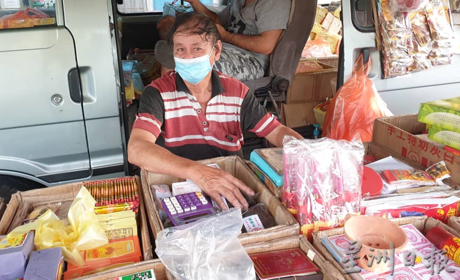 霹:版头/关闭5个月后第一花园夜市提前重开