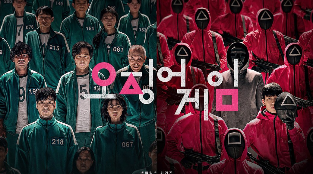 青少年自杀原因 上议员：多受韩剧影响