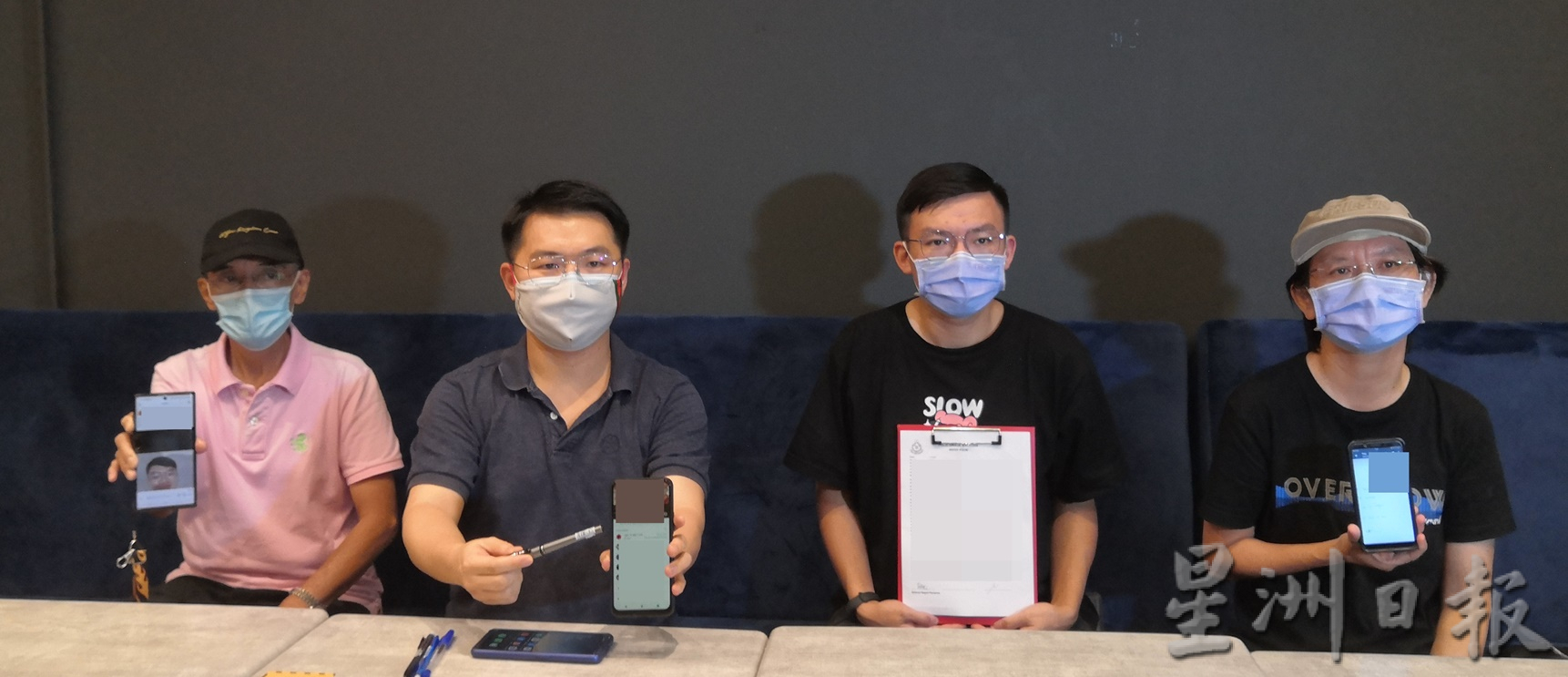 青年非法赌球欠大耳窿 借7万还35万尚还不清