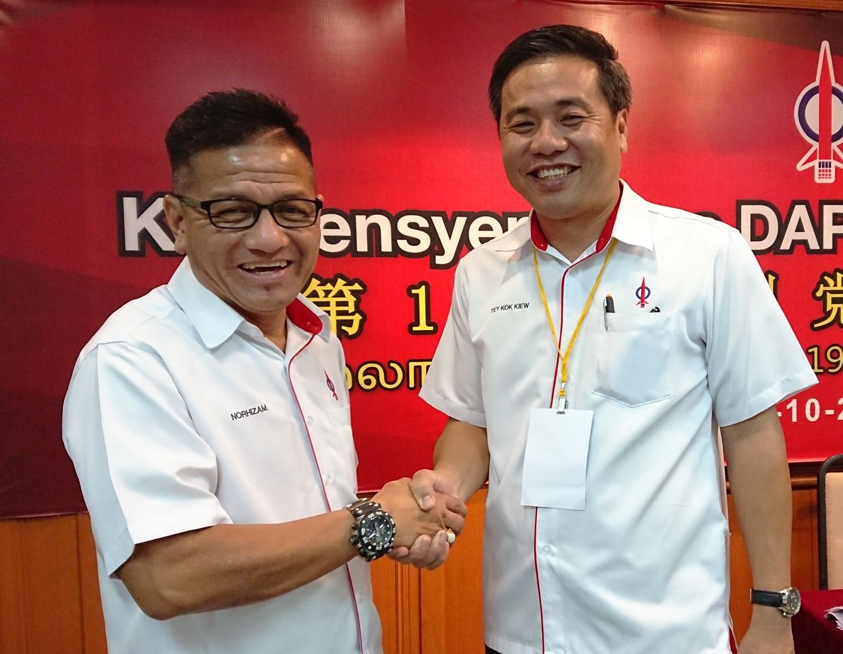 马六甲政坛又再传变天