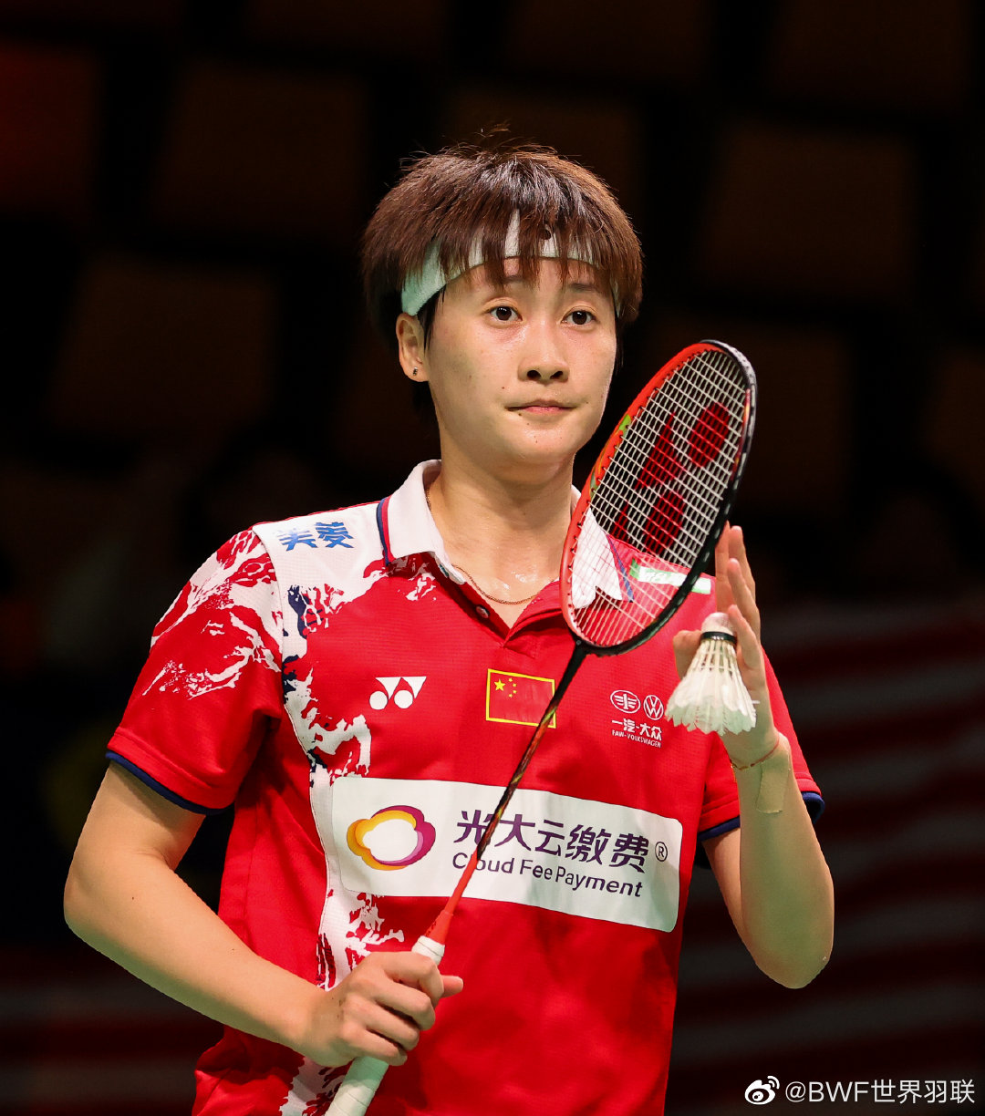 马女小组提前出局不言弃 明晏:我们会继续奋战