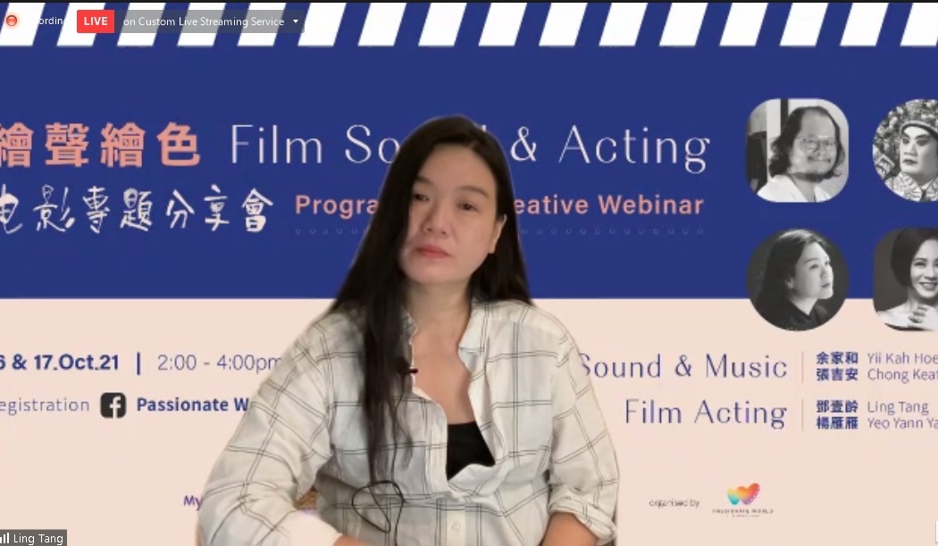 骇客入侵IG嚣张留电话勒索 杨雁雁求助网民帮举报