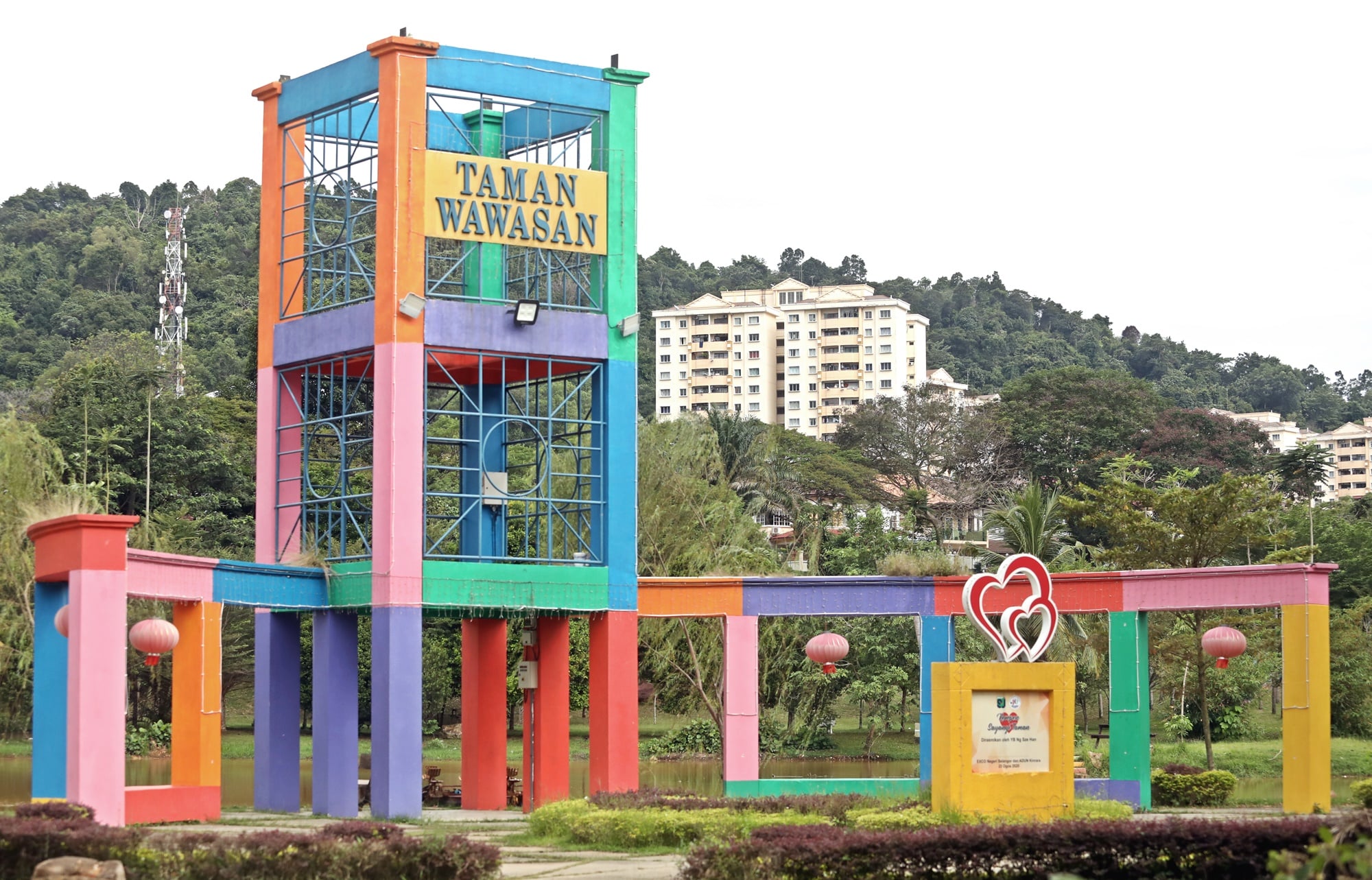 （4日见报）大都会/疫起出游系列-彩虹景点