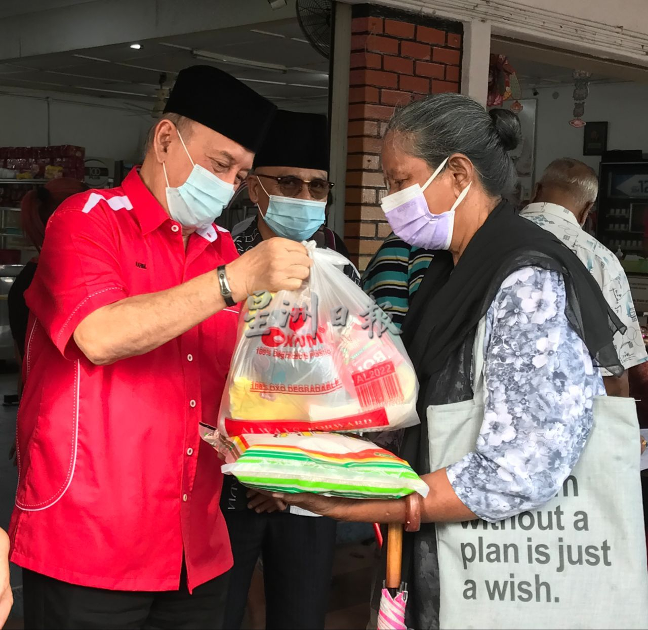 （全国版）前甲首长拉欣淡比仄支持禁选举活动 避免爆发疫情