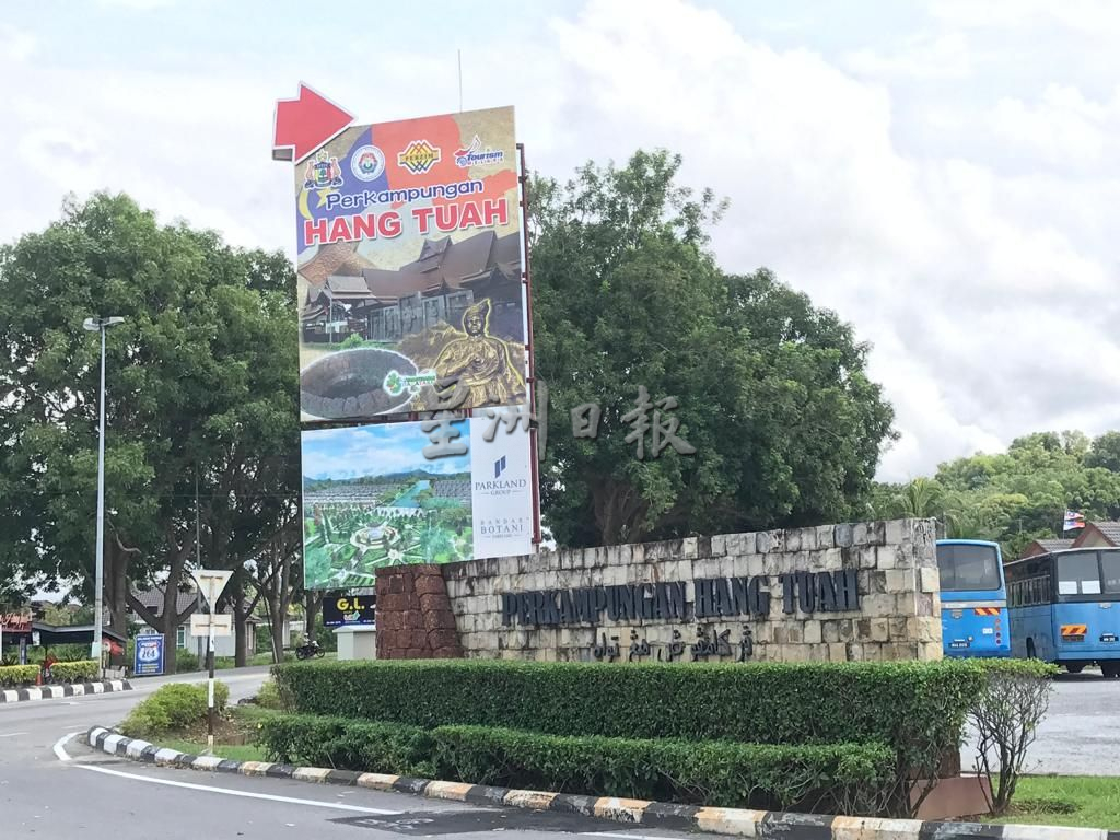 (全国版)甲州选─甲州希盟辉煌料不在