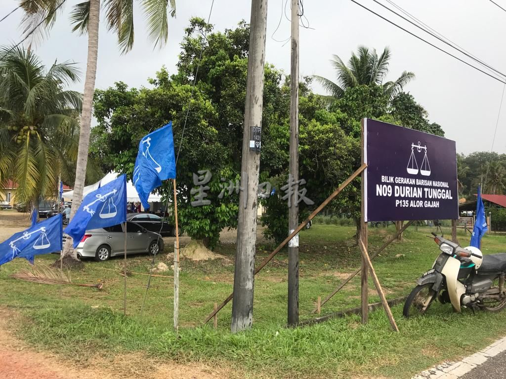 (全国版)甲州选─甲州希盟辉煌料不在