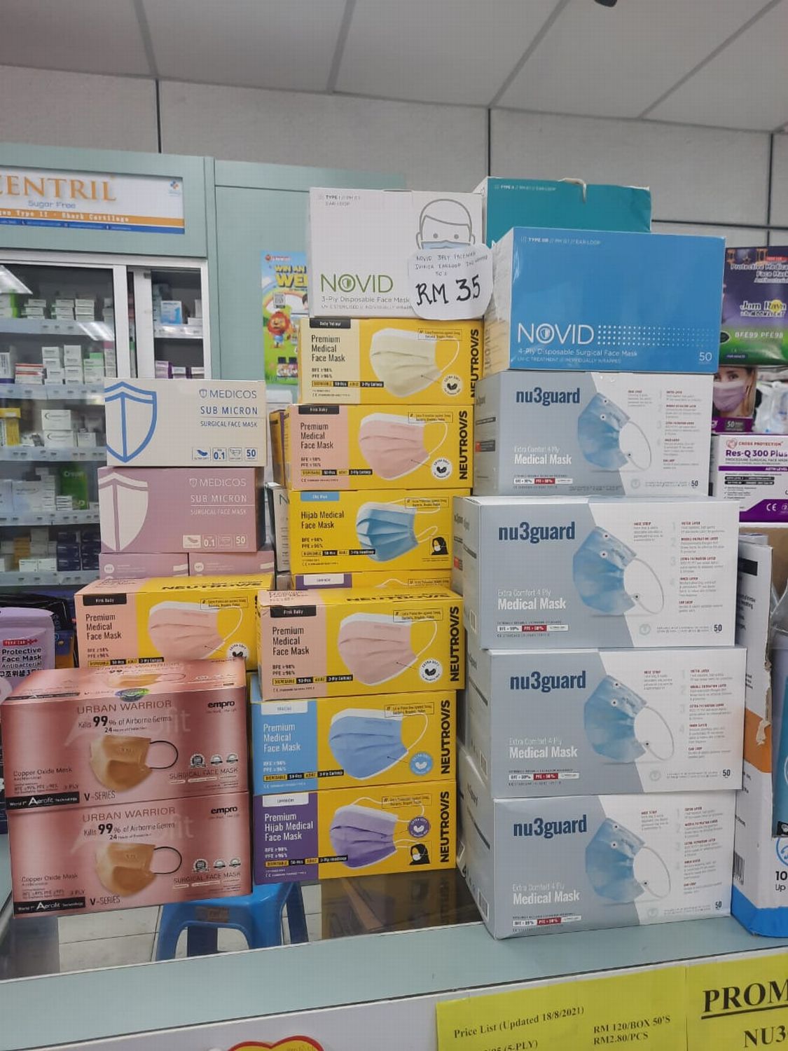 (古城封底主文)购买口罩,要认清MDA