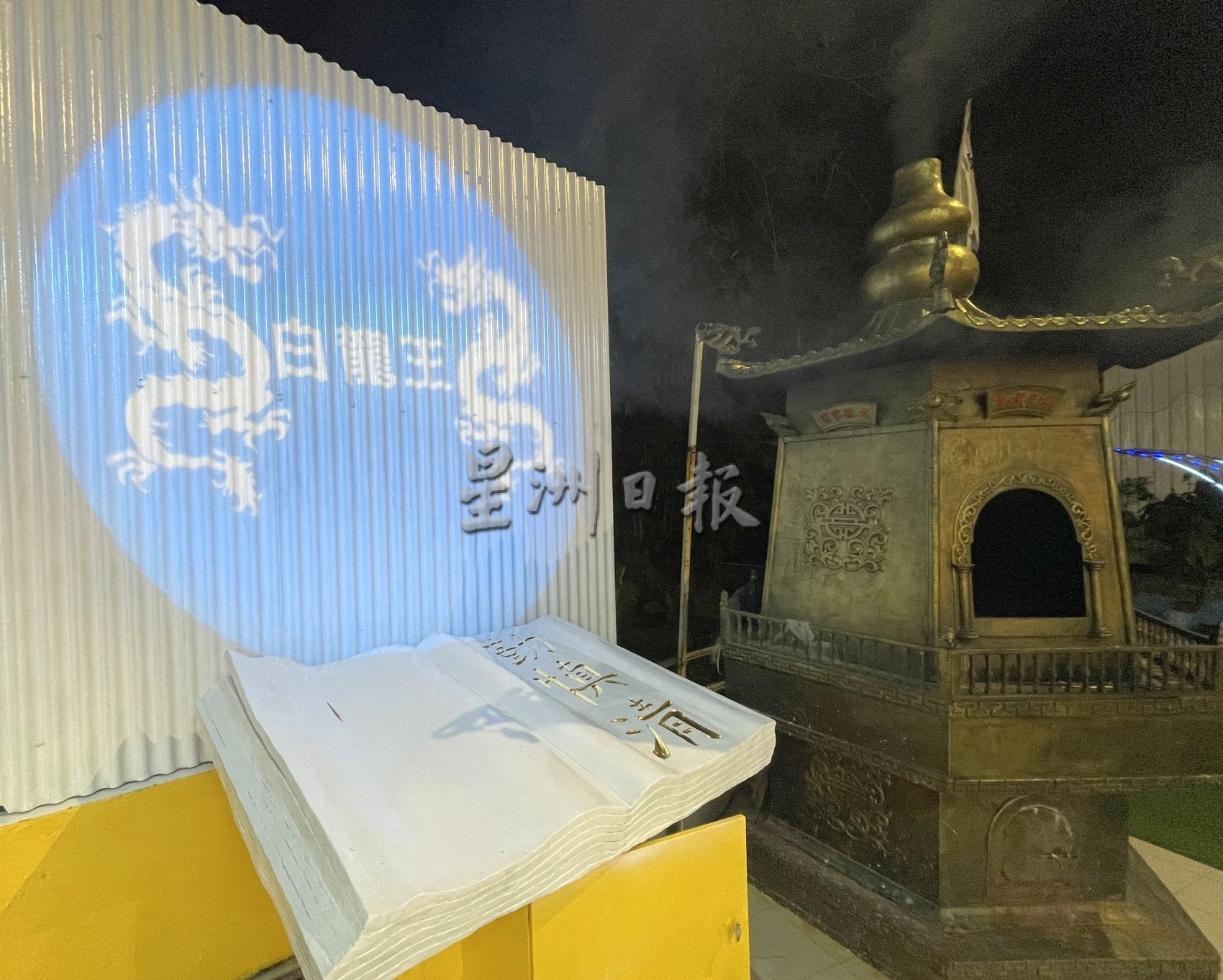 （古城封底主文）青山侯王庙打造宠物乐园·治愈大众心