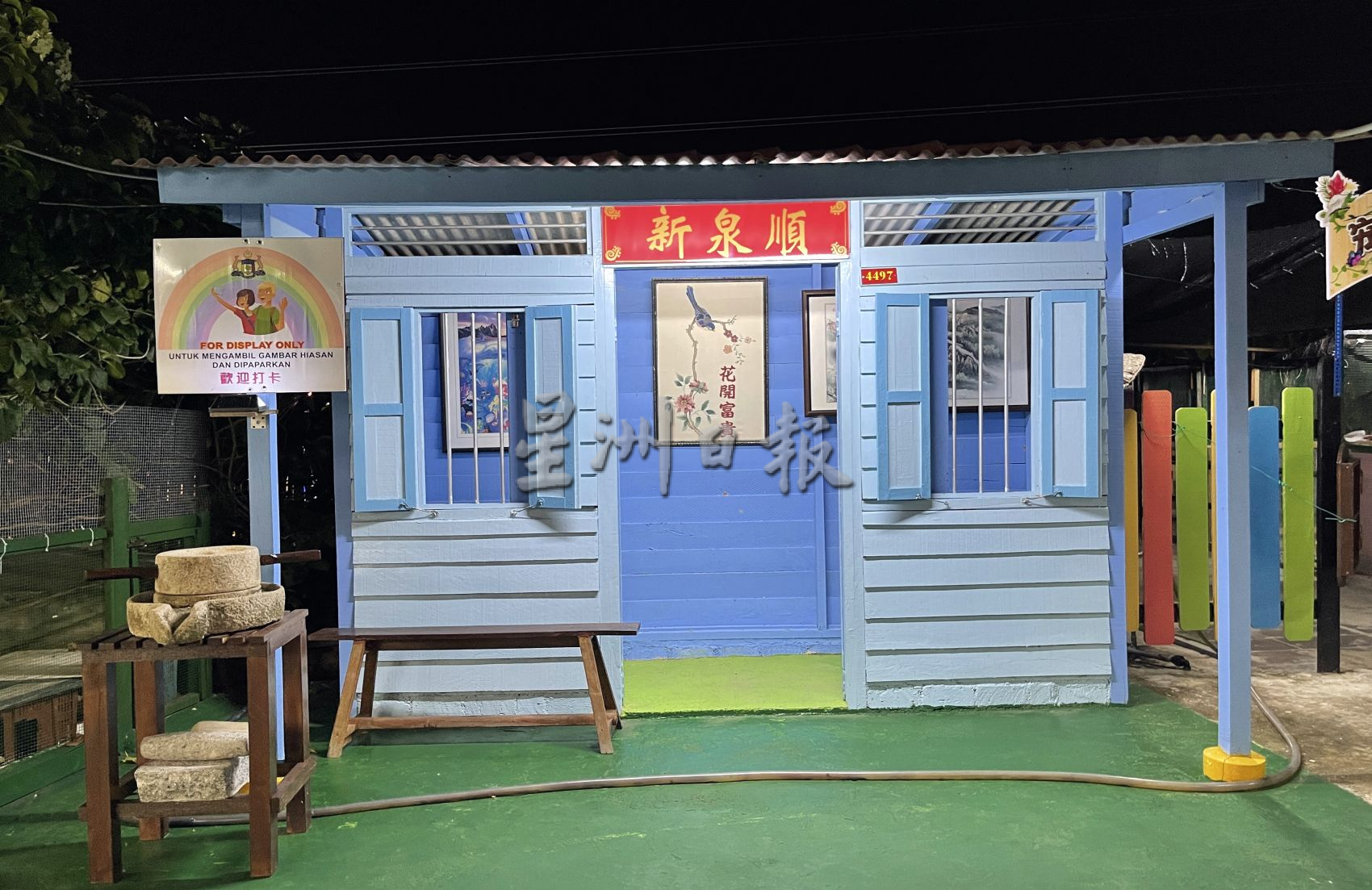 （古城封底主文）青山侯王庙打造宠物乐园·治愈大众心