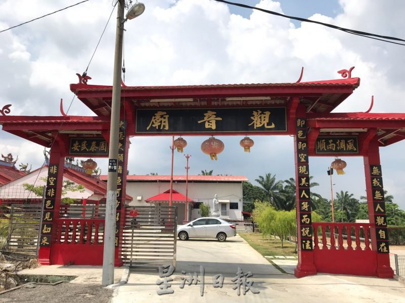 （古城封面主文）安乐新村反对高压电缆工程经过该村