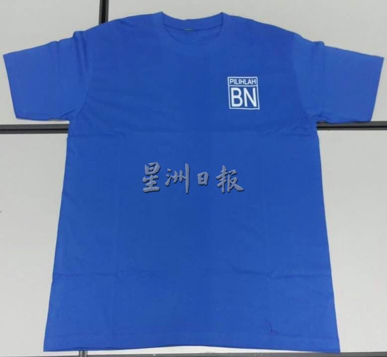 (古城封面主文)甲州州选禁选举活动 传单及海报预计需求大增