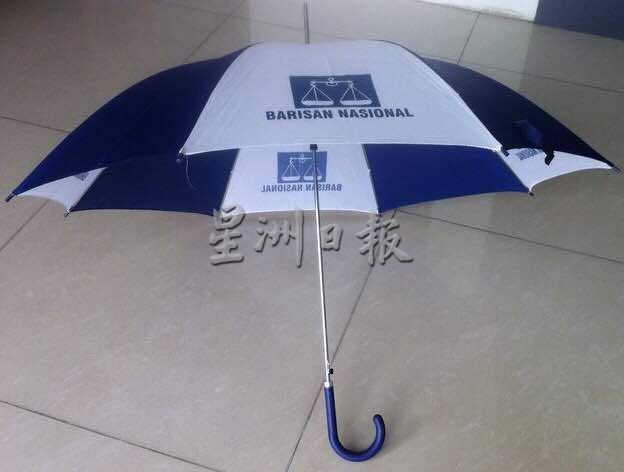 (古城封面主文)甲州州选禁选举活动 传单及海报预计需求大增