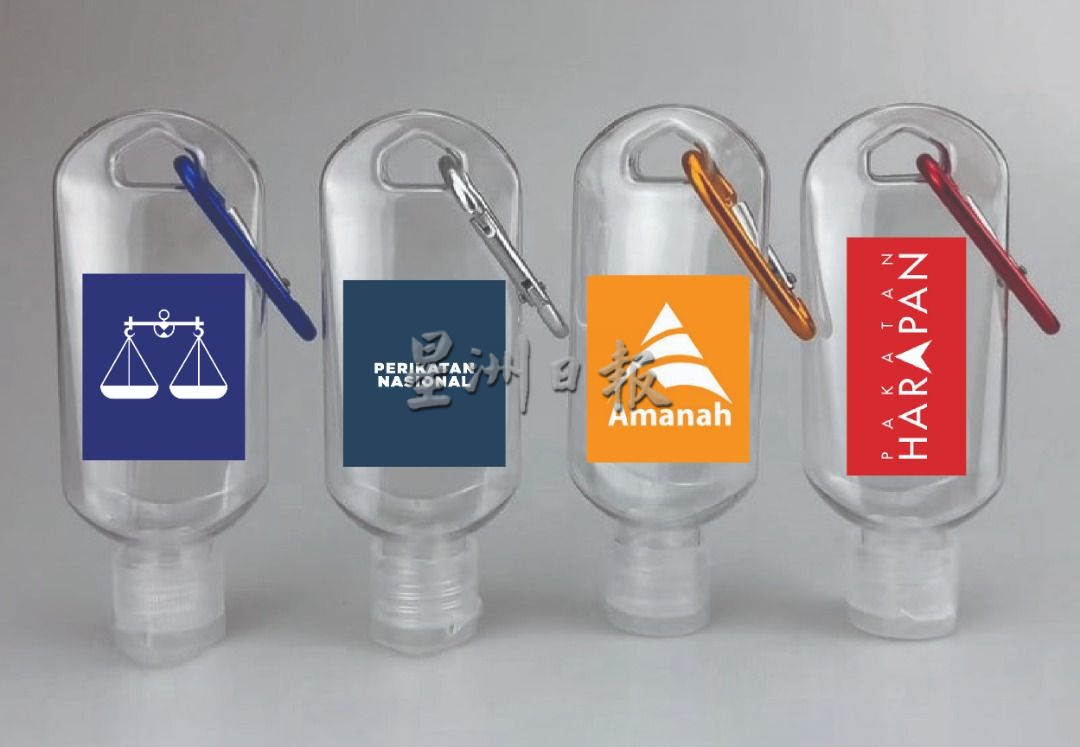 (古城封面主文)甲州州选禁选举活动 传单及海报预计需求大增