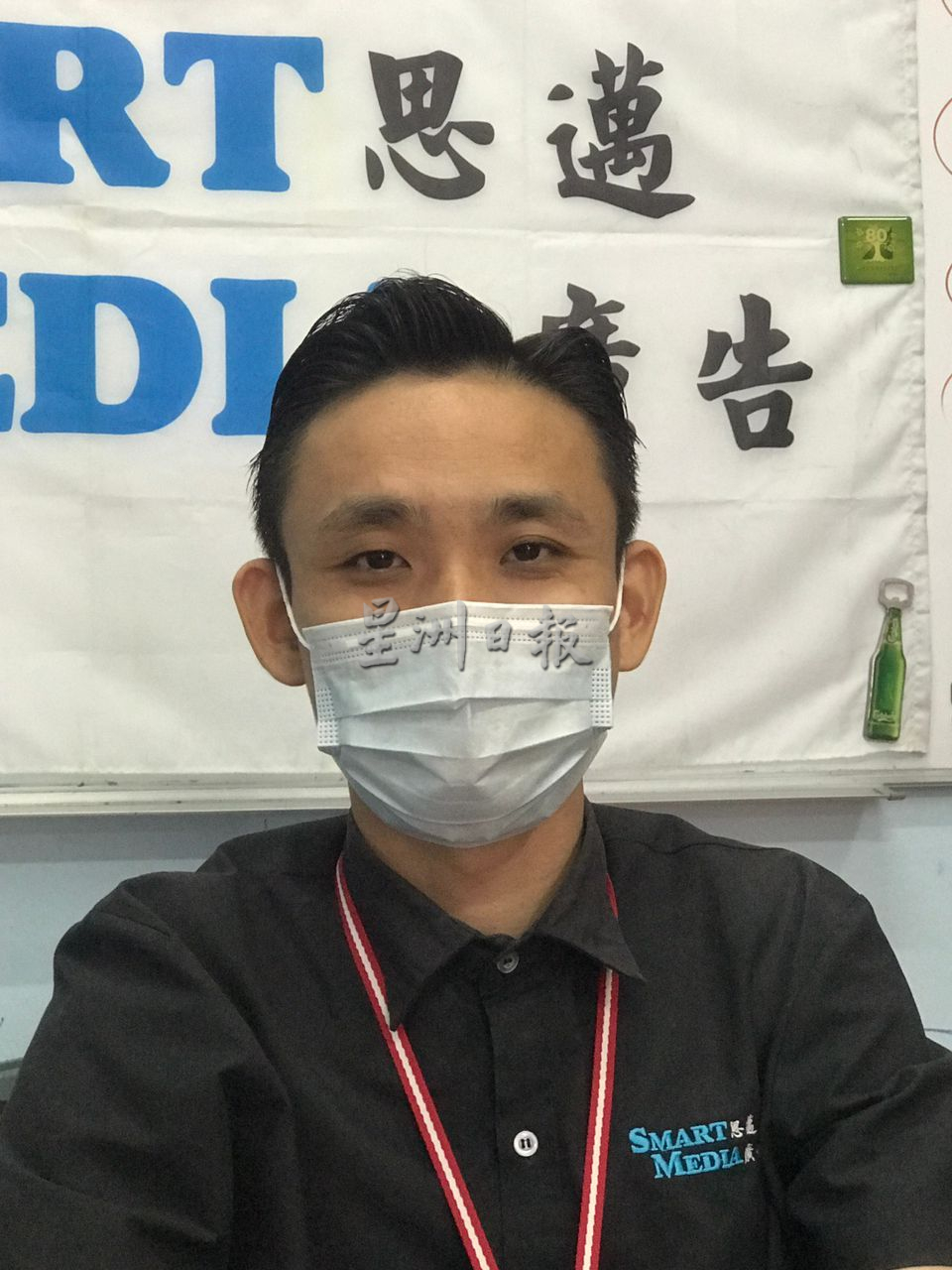 (古城封面主文)甲州州选禁选举活动 传单及海报预计需求大增