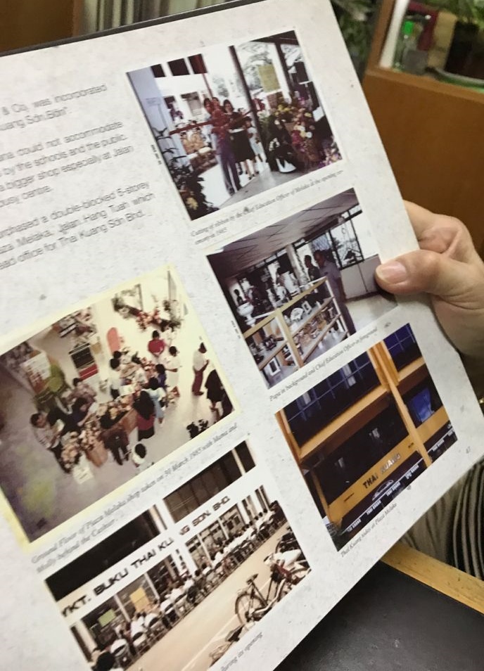 (古城封面副文)创立逾70年,见证国家独立Thai Kuang书店,将本月15日结业。