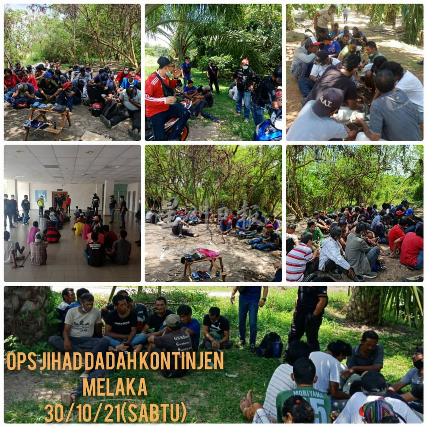 （古城版）甲州警方“毒品圣战”，逮捕107名涉嫌毒品案件者归案